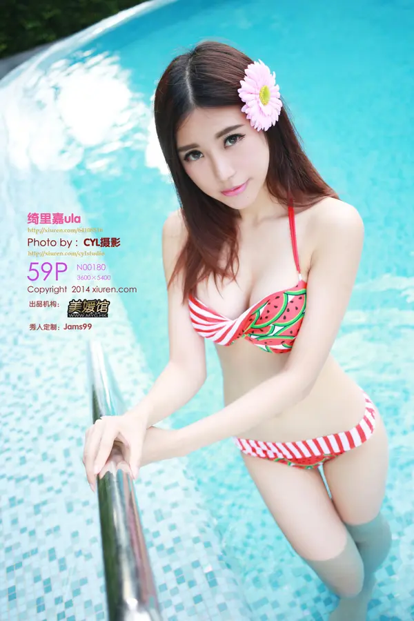 Vol. 00180 绮里嘉ula（60P）-妹子录-美女图片|美女写真 专注超高清美女图片分享网站