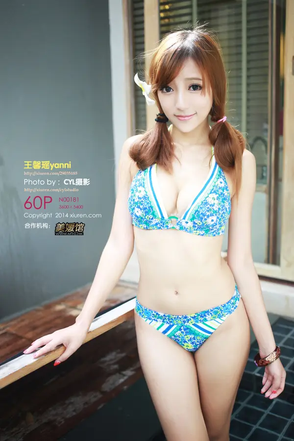 Vol. 00181 王馨瑶yanni（61P）-妹子录-美女图片|美女写真 专注超高清美女图片分享网站