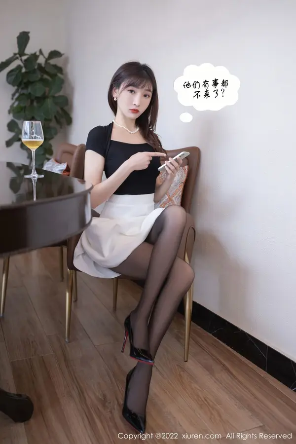 Vol. 05095 陆萱萱（85P） (4/85)