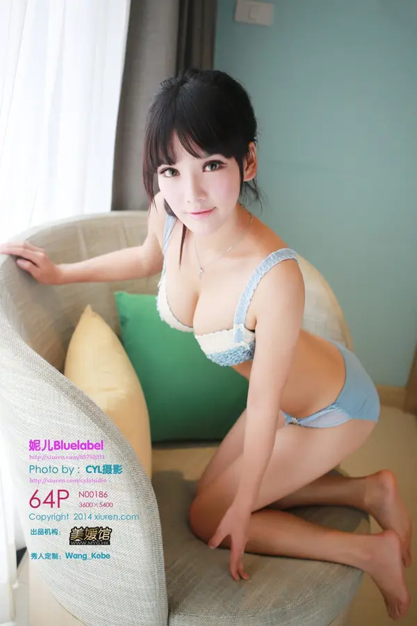 Vol. 00186 妮儿Bluelabel（65P）-妹子录-美女图片|美女写真 专注超高清美女图片分享网站