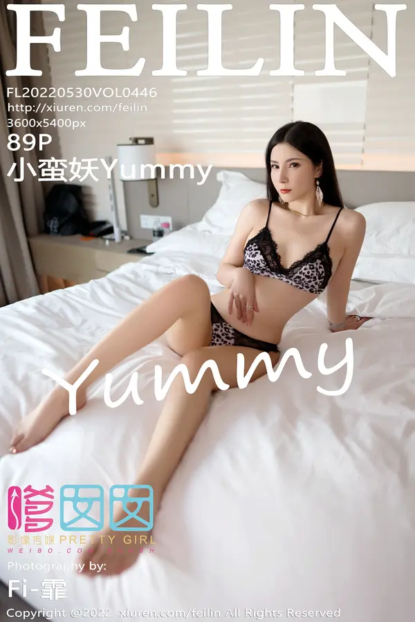 Vol. 0446 小蛮妖Yummy（90P）-妹子录-美女图片|美女写真 专注超高清美女图片分享网站