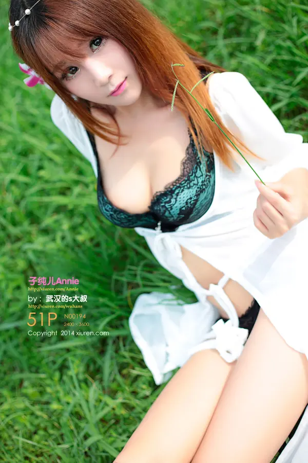 Vol. 00194 子纯儿Annie（52P）-妹子录-美女图片|美女写真 专注超高清美女图片分享网站
