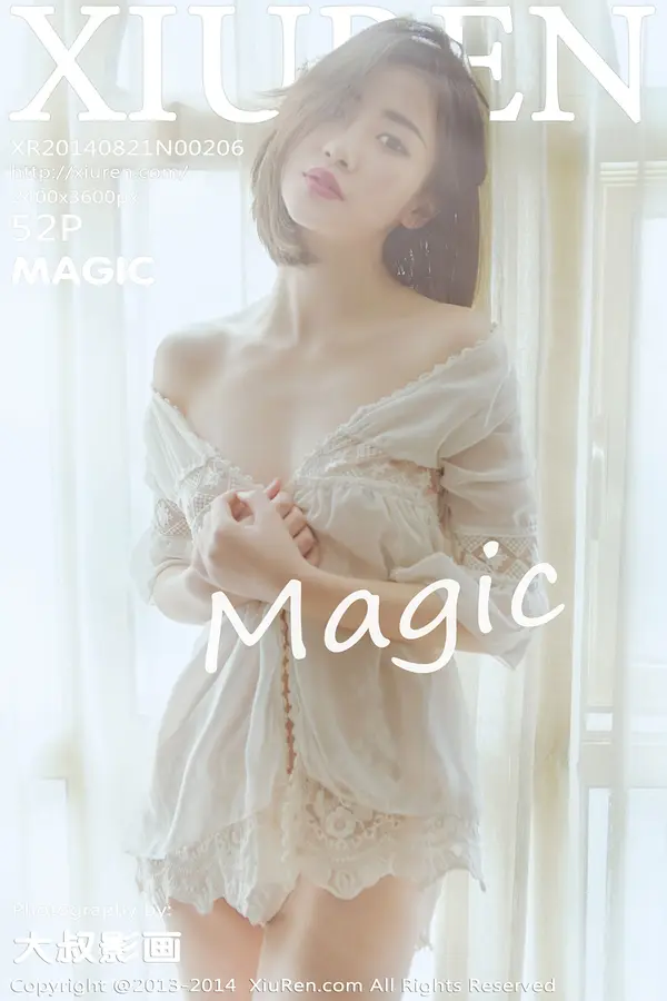 Vol. 00206 Magic（53P）-妹子录-美女图片|美女写真 专注超高清美女图片分享网站