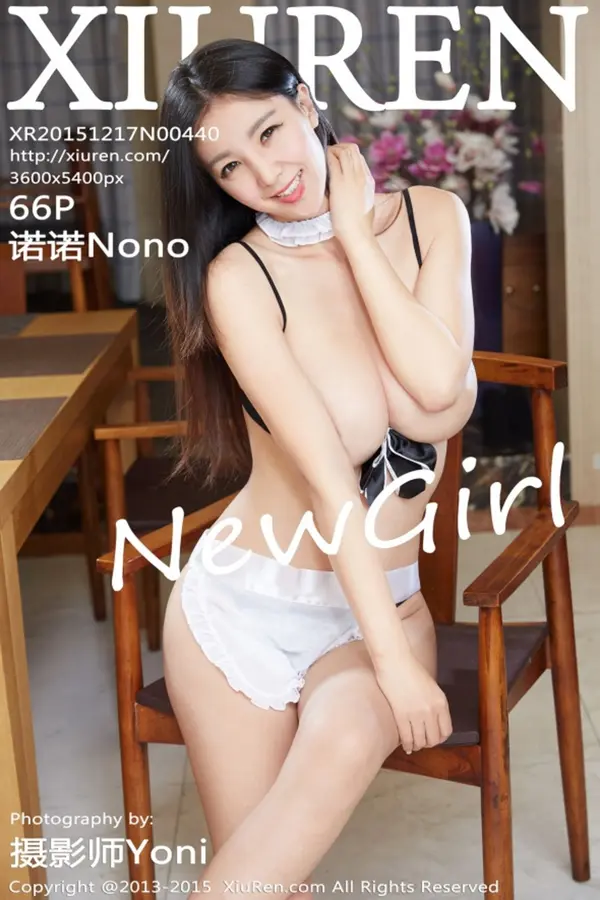 Vol. 00440 诺诺Nono（67P）-妹子录-美女图片|美女写真 专注超高清美女图片分享网站