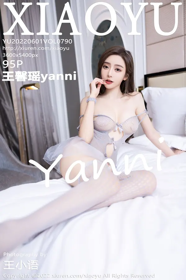 Vol. 0790 王馨瑶yanni（96P）-妹子录-美女图片|美女写真 专注超高清美女图片分享网站