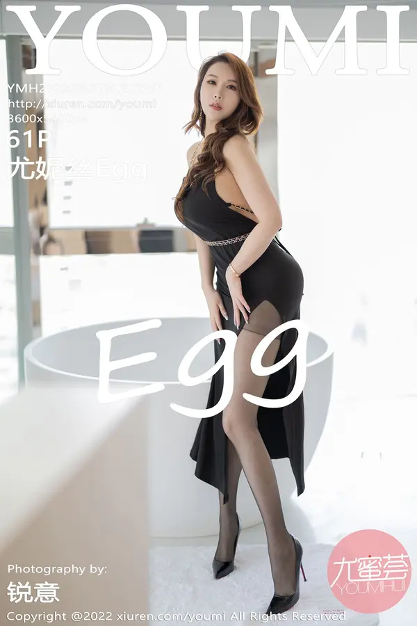Vol. 0797 尤妮丝Egg（62P）-妹子录-美女图片|美女写真 专注超高清美女图片分享网站