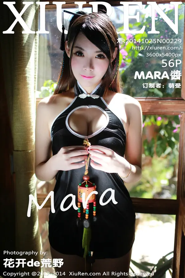 Vol. 00229 MARA酱（57P）-妹子录-美女图片|美女写真 专注超高清美女图片分享网站