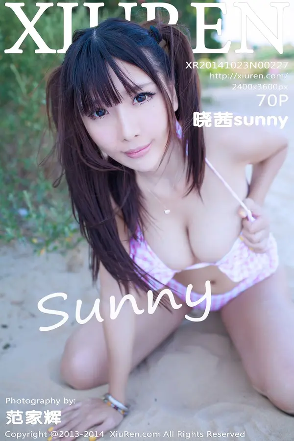 Vol. 00227 晓茜sunny（71P）-妹子录-美女图片|美女写真 专注超高清美女图片分享网站