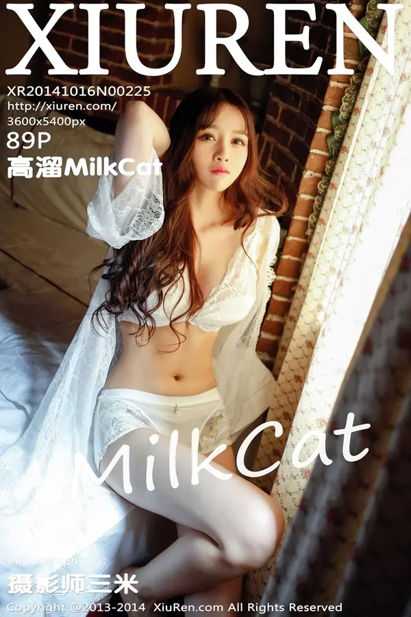 Vol. 00225 高溜MilkCat（90P）-妹子录-美女图片|美女写真 专注超高清美女图片分享网站