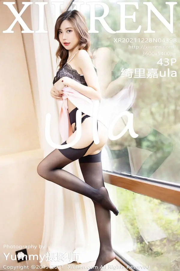 Vol. 04398 绮里嘉ula（44P）-妹子录-美女图片|美女写真 专注超高清美女图片分享网站