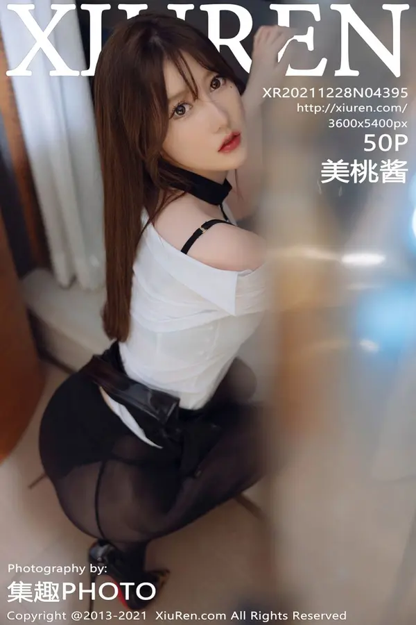 Vol. 04395 美桃酱（51P）-妹子录-美女图片|美女写真 专注超高清美女图片分享网站
