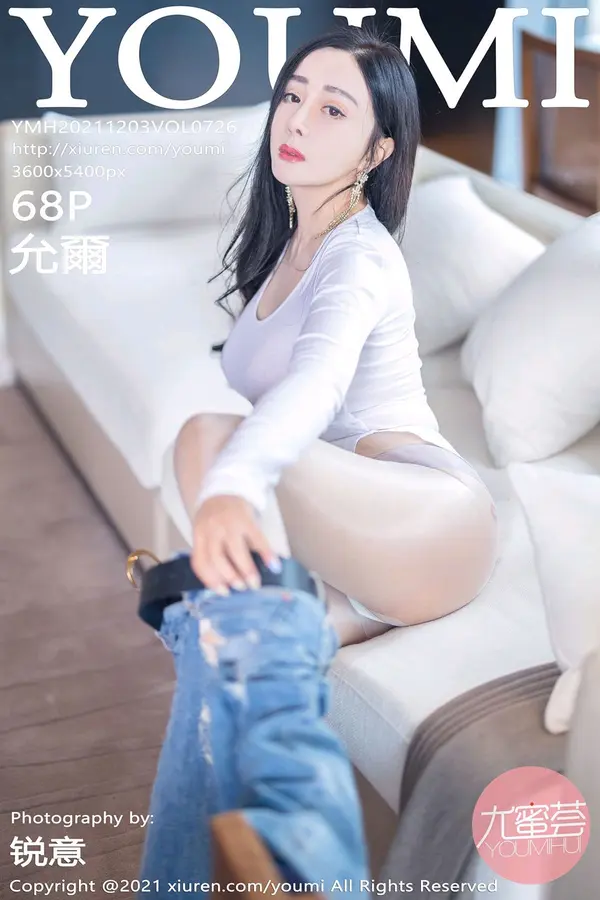 Vol. 0726 允尔（69P）-妹子录-美女图片|美女写真 专注超高清美女图片分享网站