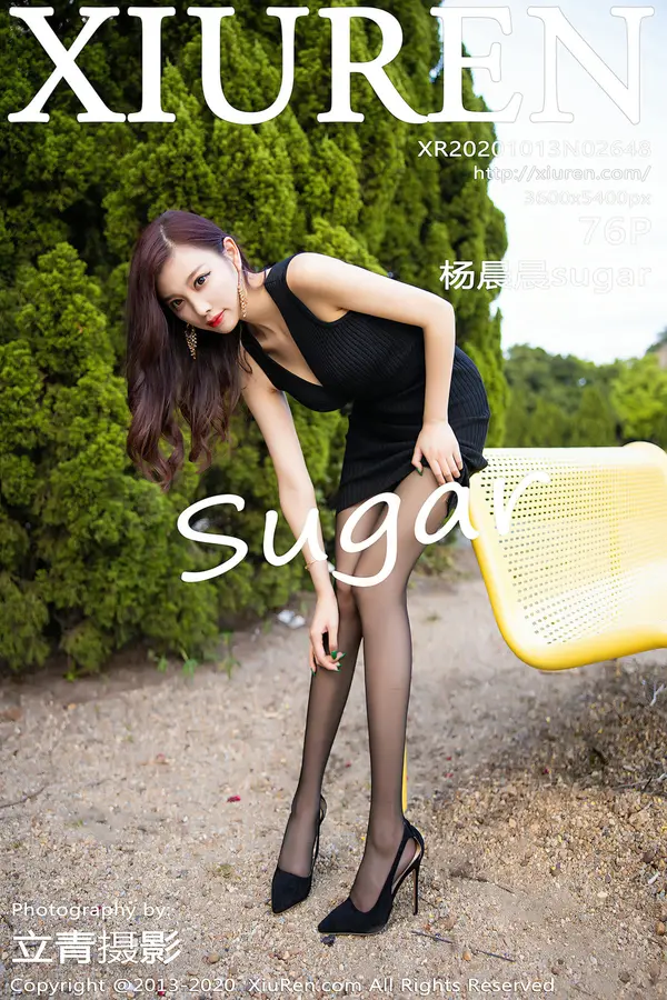 Vol. 02648 杨晨晨sugar（77P）-妹子录-美女图片|美女写真 专注超高清美女图片分享网站