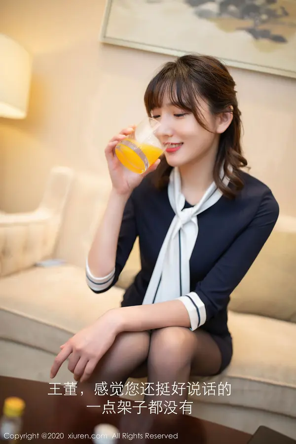 Vol. 02647 陆萱萱（96P） (6/96)