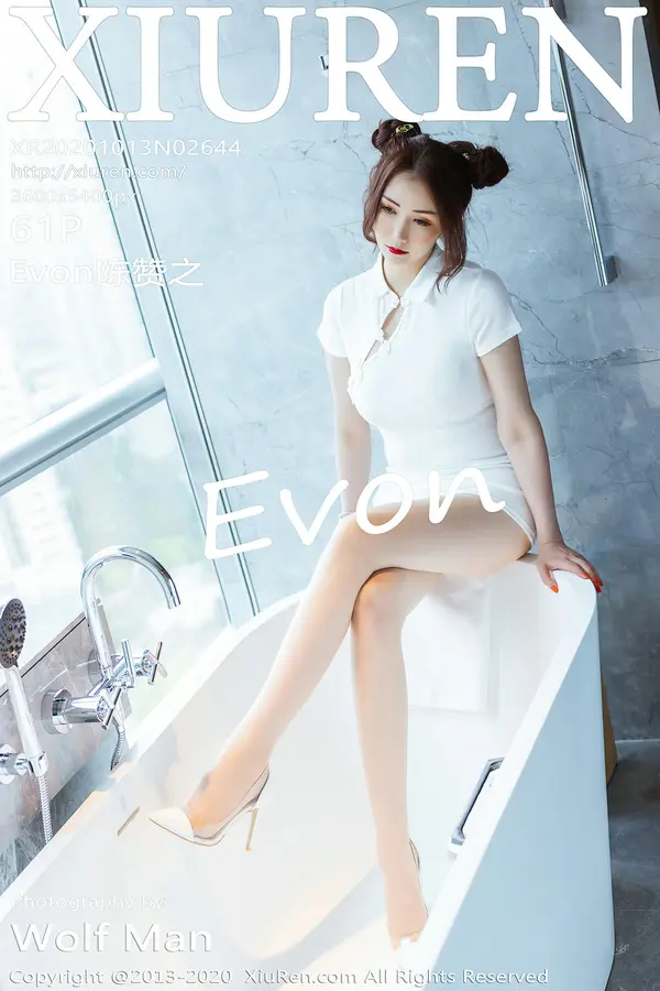 Vol. 02644 Evon陈赞之（62P）-妹子录-美女图片|美女写真 专注超高清美女图片分享网站