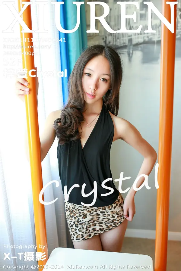 Vol. 00241 梓萱Crystal（53P）-妹子录-美女图片|美女写真 专注超高清美女图片分享网站