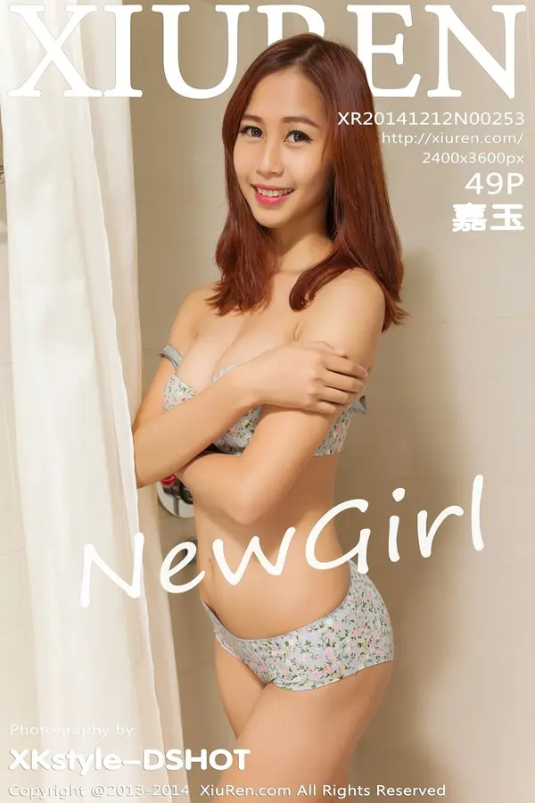Vol. 00253 嘉玉（50P）-妹子录-美女图片|美女写真 专注超高清美女图片分享网站