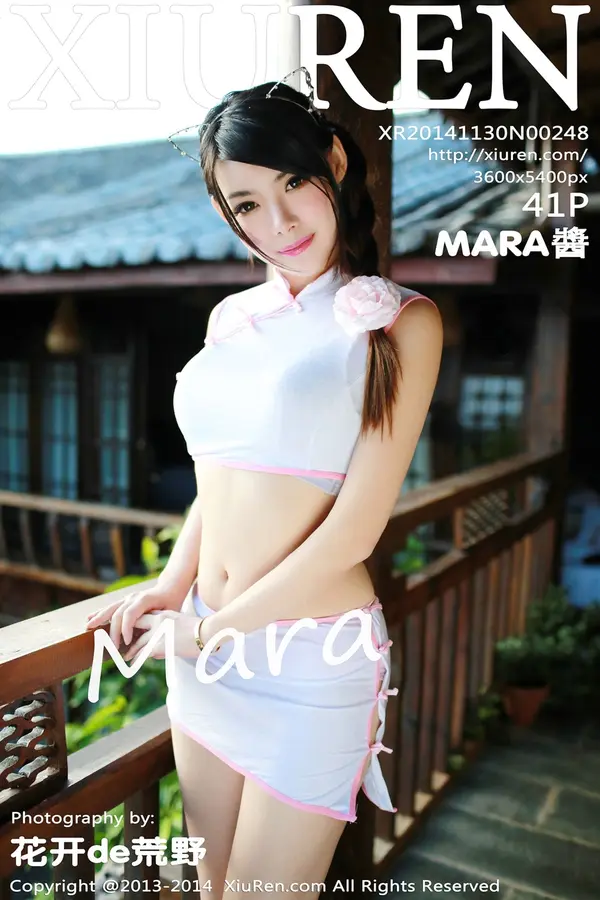 Vol. 00248 MARA酱（42P）-妹子录-美女图片|美女写真 专注超高清美女图片分享网站