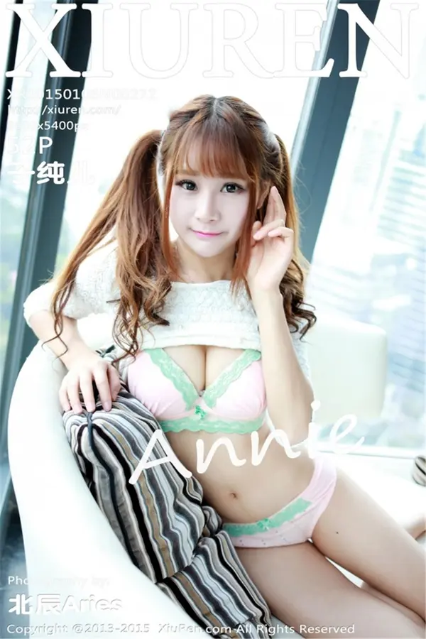 Vol. 00272 子纯儿Annie（53P）-妹子录-美女图片|美女写真 专注超高清美女图片分享网站