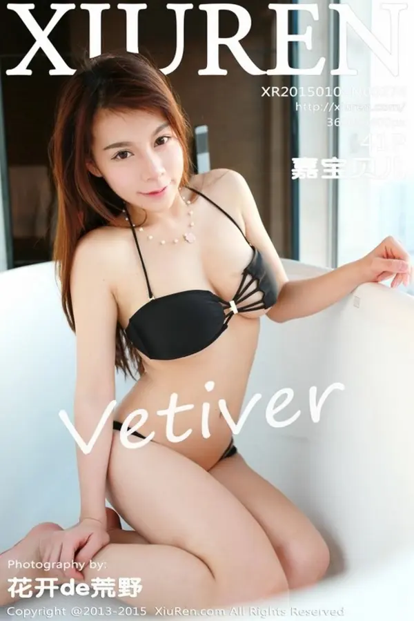 Vol. 00275 vetiver嘉宝贝儿（42P）-妹子录-美女图片|美女写真 专注超高清美女图片分享网站