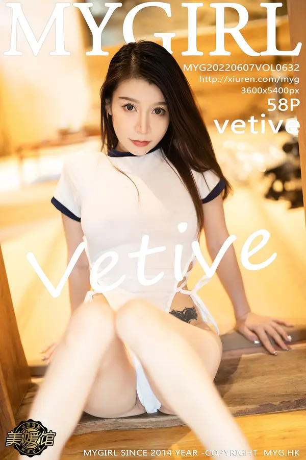 Vol. 0632 vetiver嘉宝贝儿（59P）-妹子录-美女图片|美女写真 专注超高清美女图片分享网站