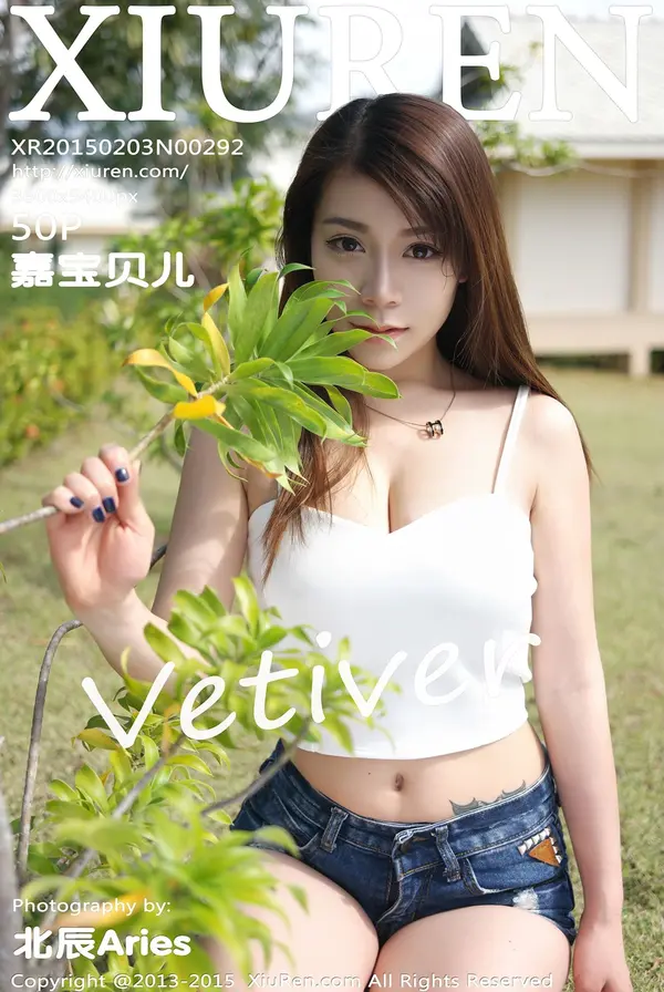 Vol. 00292 vetiver嘉宝贝儿（51P）-妹子录-美女图片|美女写真 专注超高清美女图片分享网站