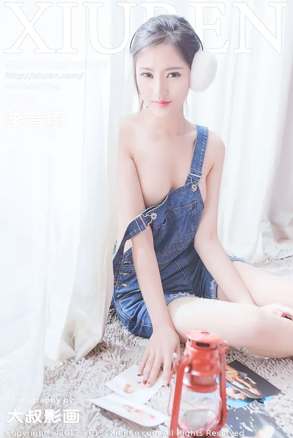 Vol. 00286 李昔雨（51P）-妹子录-美女图片|美女写真 专注超高清美女图片分享网站
