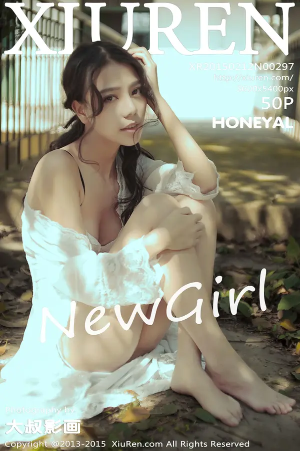 Vol. 00297 Honeyal（51P）-妹子录-美女图片|美女写真 专注超高清美女图片分享网站
