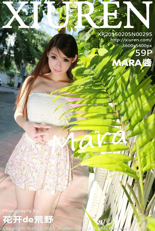 Vol. 00295 MARA酱（60P）-妹子录-美女图片|美女写真 专注超高清美女图片分享网站