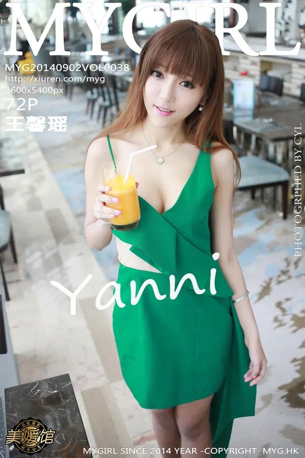 Vol. 0038 王馨瑶yanni（73P）-妹子录-美女图片|美女写真 专注超高清美女图片分享网站