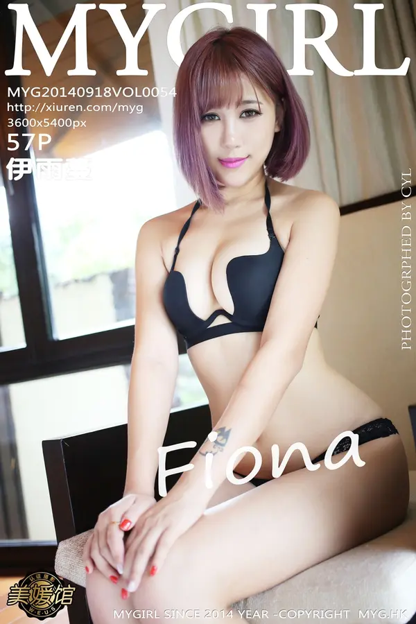 Vol. 0054 伊雨蔓Fiona（58P）-妹子录-美女图片|美女写真 专注超高清美女图片分享网站