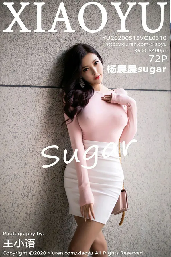 Vol. 0310 杨晨晨sugar（73P）-妹子录-美女图片|美女写真 专注超高清美女图片分享网站