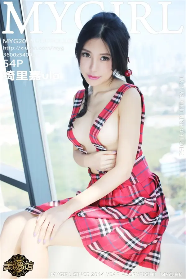Vol. 0091 绮里嘉ula（55P）-妹子录-美女图片|美女写真 专注超高清美女图片分享网站