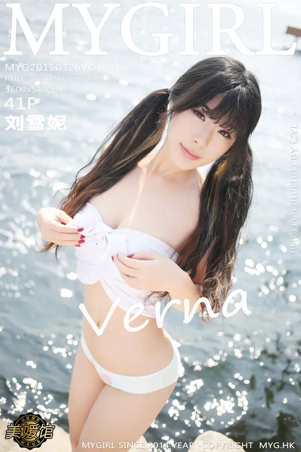 Vol. 0108 刘雪妮Verna（42P）-妹子录-美女图片|美女写真 专注超高清美女图片分享网站