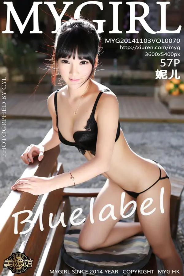 Vol. 0100 百期模特合集（1071P） (3/1071)