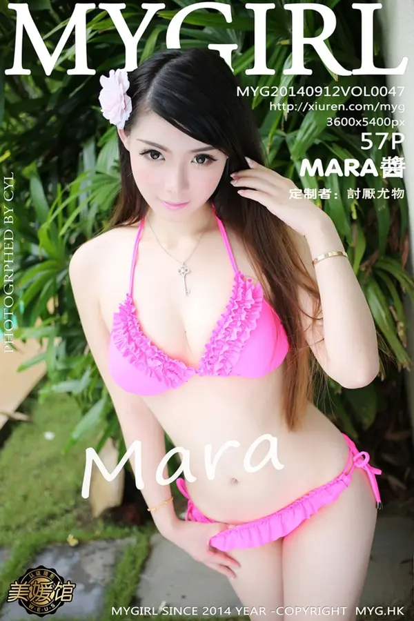 Vol. 0100 百期模特合集（1071P） (4/1071)