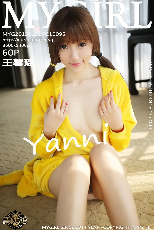 Vol. 0095 王馨瑶yanni（61P）-妹子录-美女图片|美女写真 专注超高清美女图片分享网站