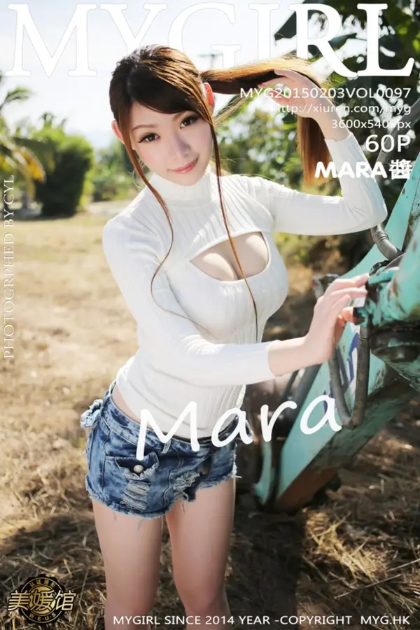 Vol. 0097 MARA酱（61P）-妹子录-美女图片|美女写真 专注超高清美女图片分享网站