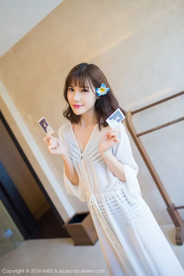 Vol. 0083 Sandy陈天扬（52P） (2/52)