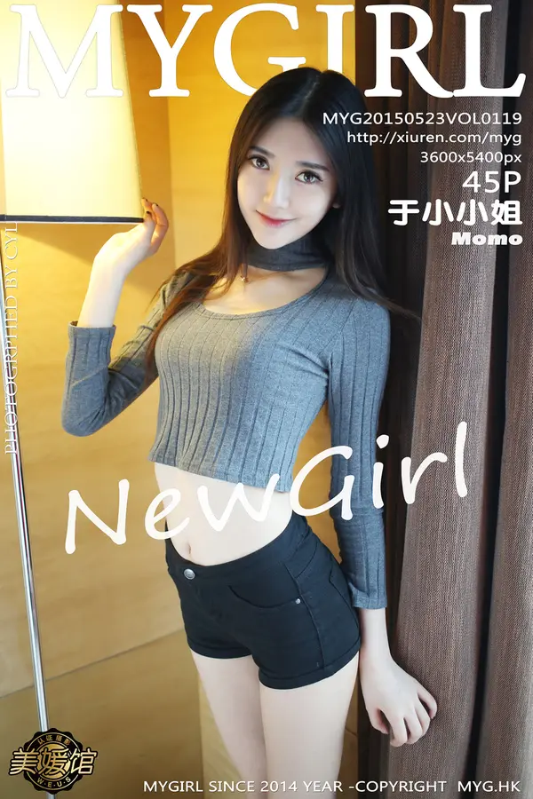 Vol. 0119 于小小姐Momo（46P）-妹子录-美女图片|美女写真 专注超高清美女图片分享网站