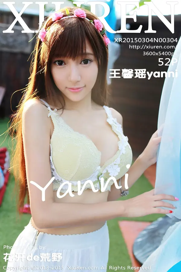 Vol. 00304 王馨瑶yanni（53P）-妹子录-美女图片|美女写真 专注超高清美女图片分享网站