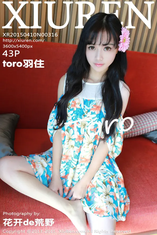 Vol. 00316 toro羽住（44P）-妹子录-美女图片|美女写真 专注超高清美女图片分享网站