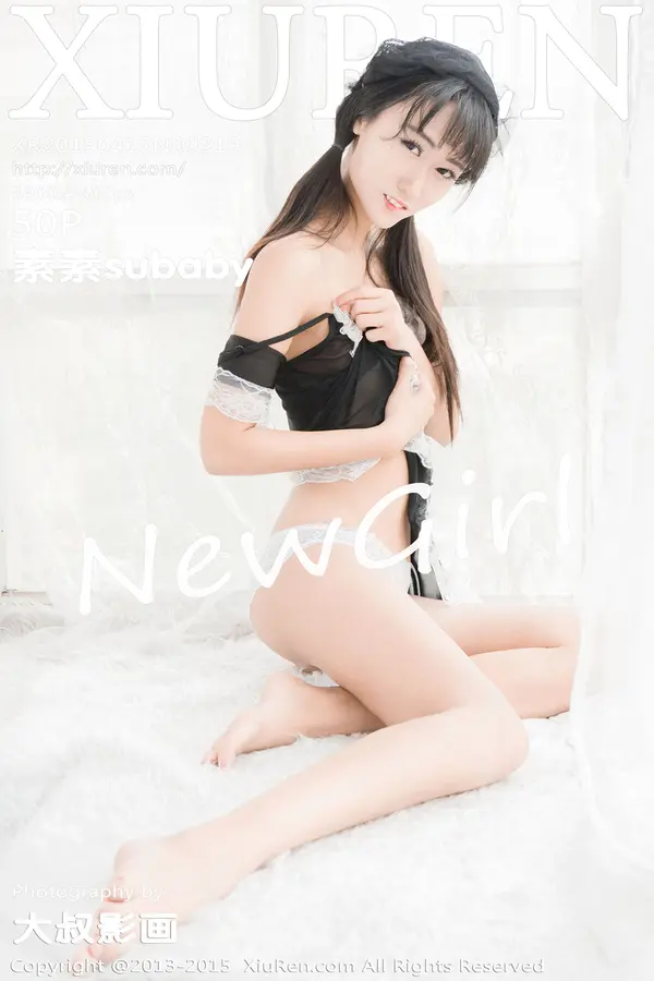 Vol. 00319 素素subaby（51P）-妹子录-美女图片|美女写真 专注超高清美女图片分享网站