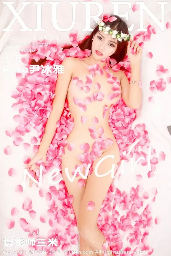Vol. 00310 Rose尹冰雅（93P）-妹子录-美女图片|美女写真 专注超高清美女图片分享网站