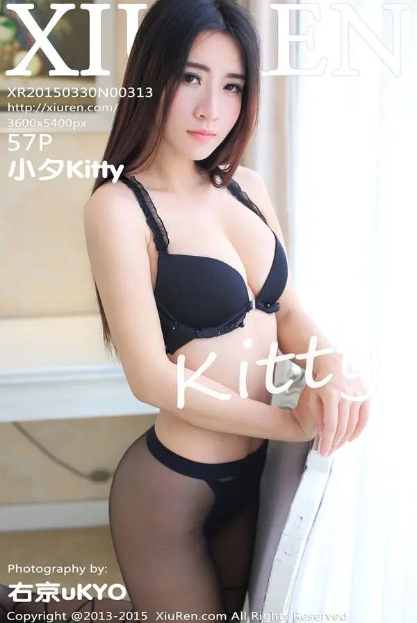 Vol. 00313 小夕Kitty（58P）-妹子录-美女图片|美女写真 专注超高清美女图片分享网站