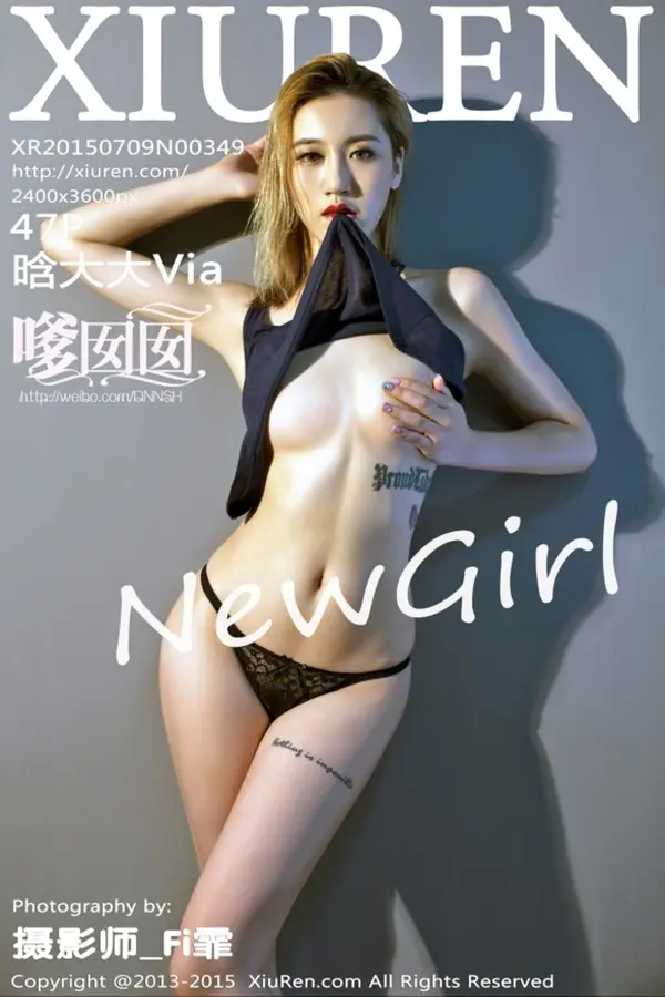 Vol. 00349 晗大大Via（48P）-妹子录-美女图片|美女写真 专注超高清美女图片分享网站