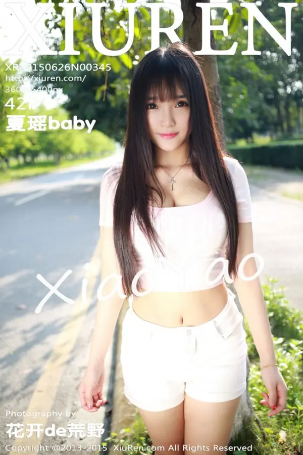 Vol. 00345 夏瑶baby（43P）-妹子录-美女图片|美女写真 专注超高清美女图片分享网站