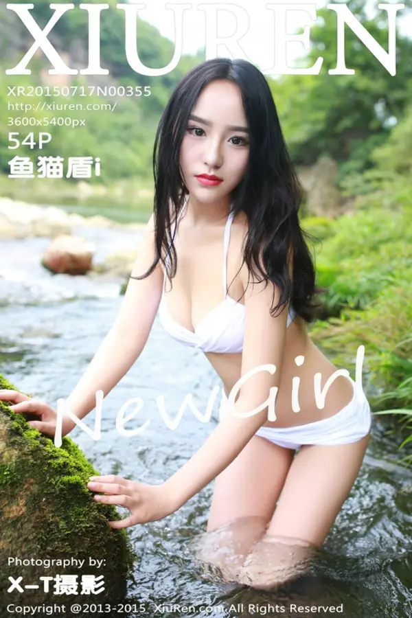 Vol. 00355 鱼猫盾i（55P）-妹子录-美女图片|美女写真 专注超高清美女图片分享网站