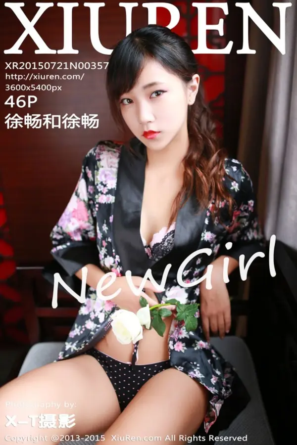 Vol. 00357 徐畅和徐畅（47P）-妹子录-美女图片|美女写真 专注超高清美女图片分享网站