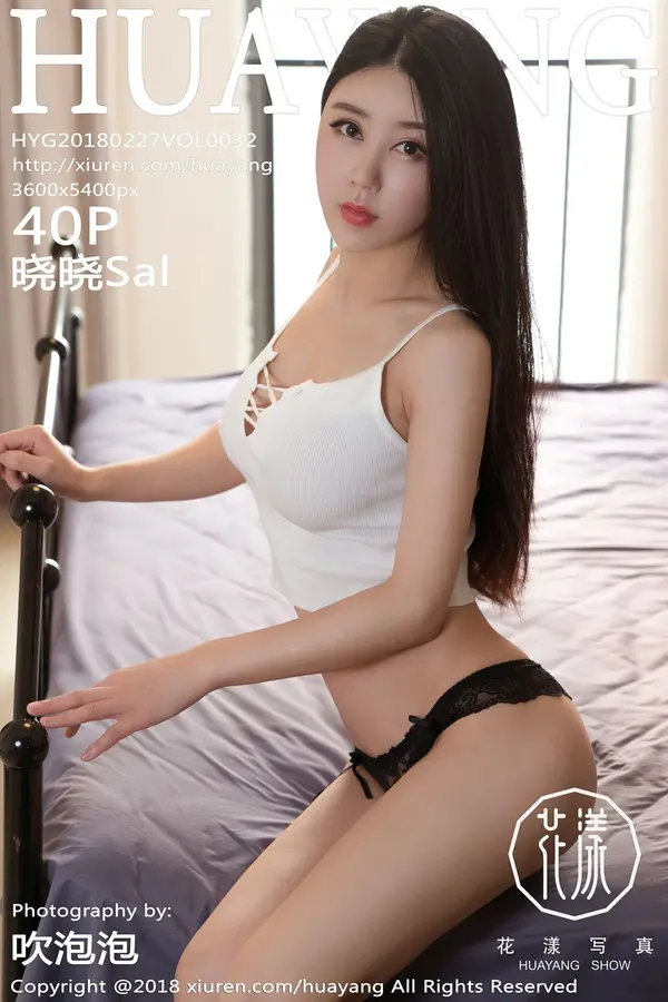 Vol. 0032 晓晓Sal（41P）-妹子录-美女图片|美女写真 专注超高清美女图片分享网站